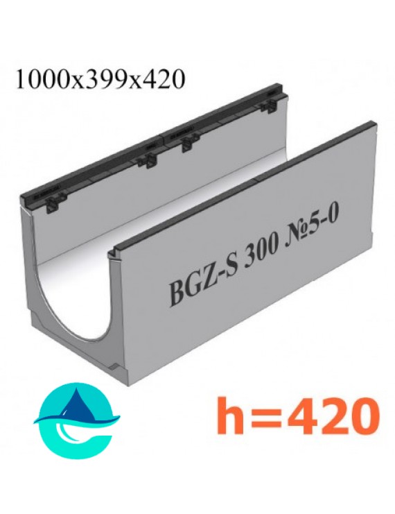 BGZ-S DN300 H420, № 5-0 лоток бетонный водоотводный