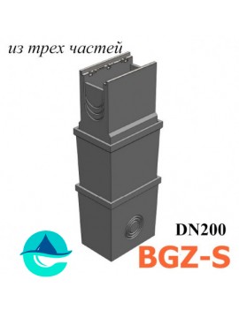 DN200 BGZ-S пескоуловитель бетонный многосекционный