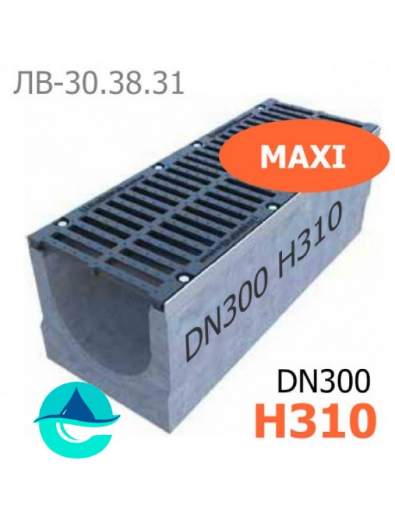 Maxi DN300 H310 лоток бетонный водоотводный