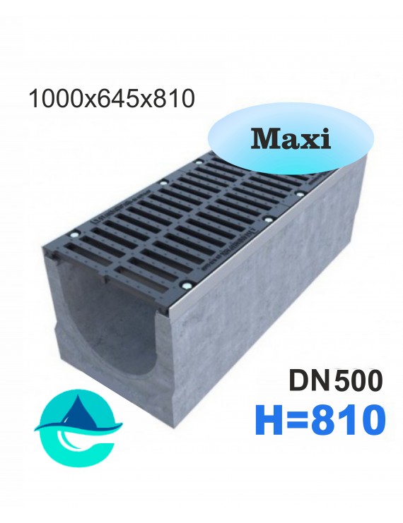 Maxi DN500 H810 лоток бетонный водоотводный с решеткой чугунной ВЧ кл. D, Е, F