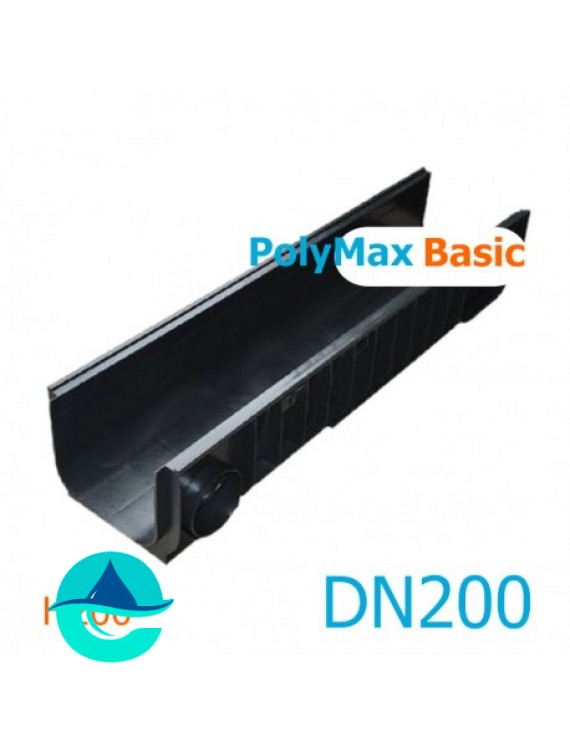 Лоток PolyMax Basic DN200 H200 - водоотводный пластиковый