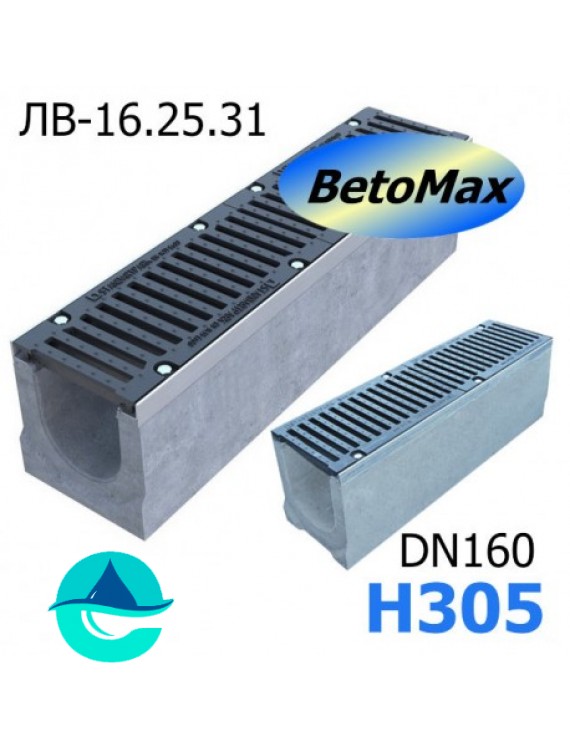 BetoMax ЛВ-16.25.31-Б лоток водоотводный бетонный с решеткой чугунной щелевой ВЧ-50 кл. E